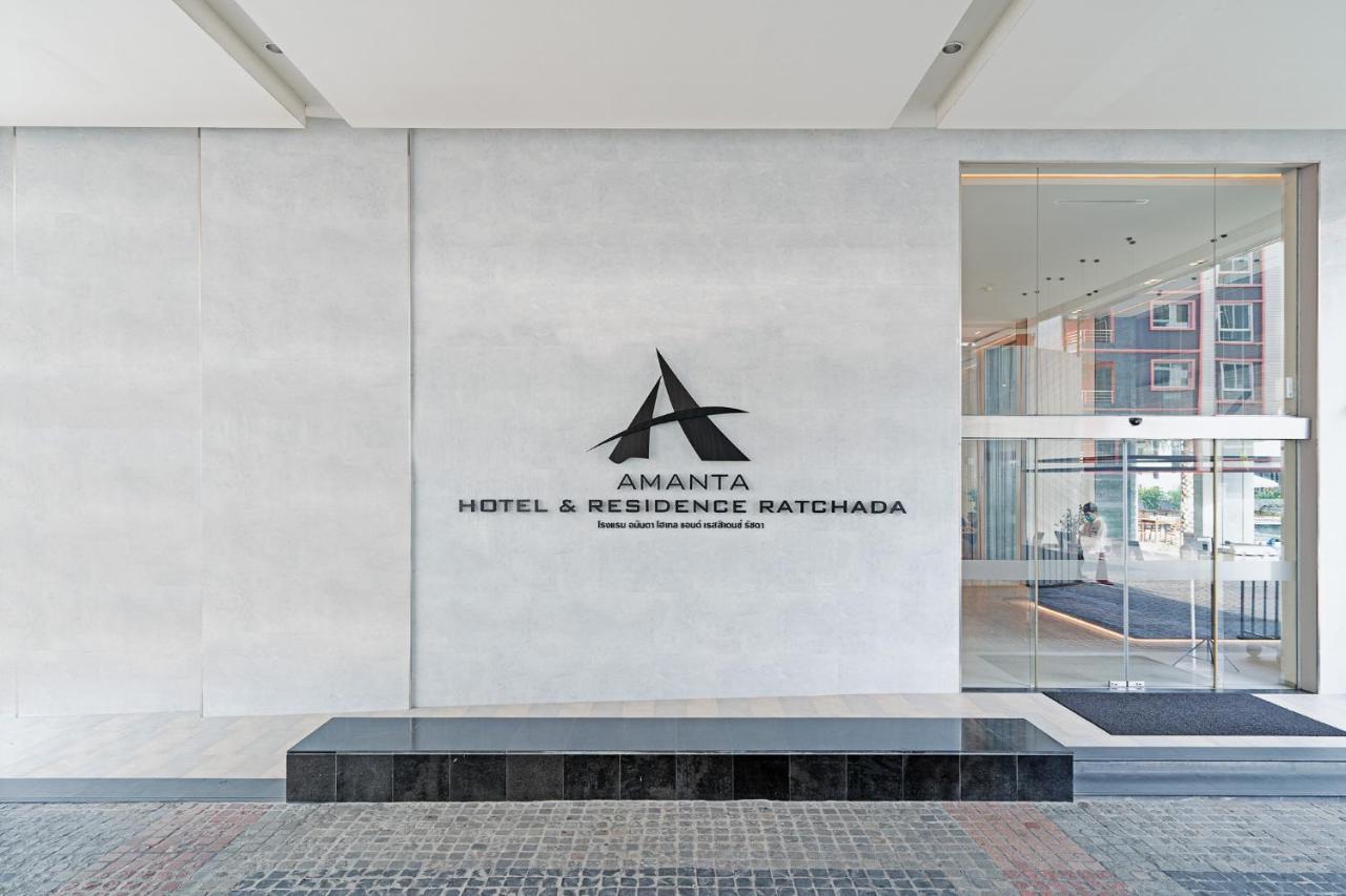 Amanta Hotel&residence Ratchada